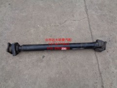 1110822001003,后傳動軸總成,北京遠大歐曼汽車配件有限公司