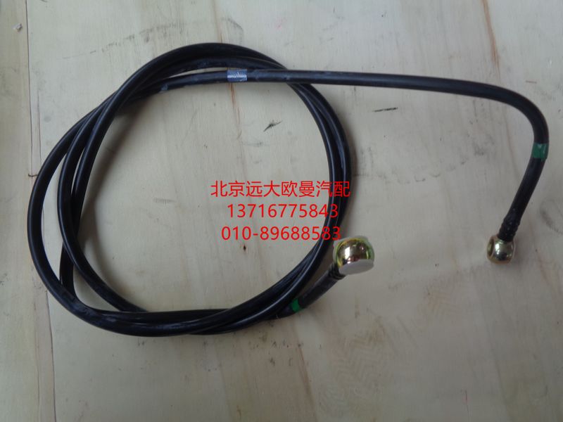 H2110110007A0,供油管(粗濾器至發(fā)動(dòng)機(jī)),北京遠(yuǎn)大歐曼汽車配件有限公司