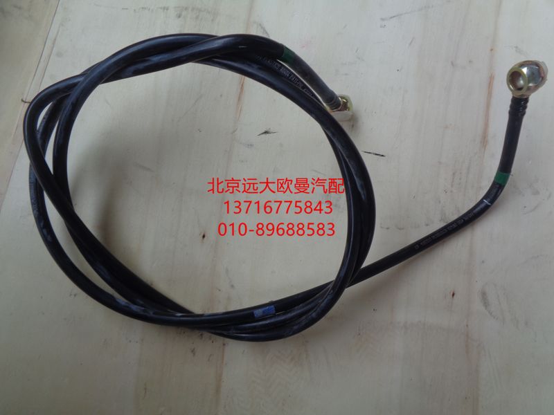 H2110110007A0,供油管(粗濾器至發(fā)動(dòng)機(jī)),北京遠(yuǎn)大歐曼汽車配件有限公司