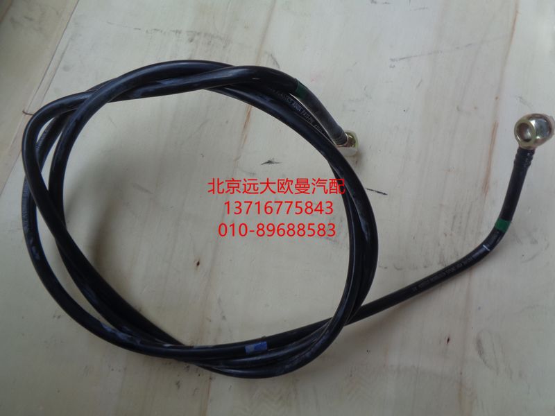 H2110110007A0,供油管(粗濾器至發(fā)動(dòng)機(jī)),北京遠(yuǎn)大歐曼汽車配件有限公司