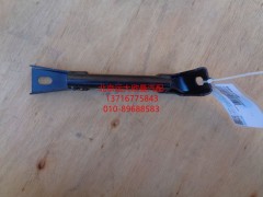 H0845013106A0,腳踏板支撐管,北京遠(yuǎn)大歐曼汽車配件有限公司