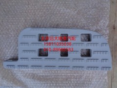 H0845010023A0,左下踏板墊,北京遠(yuǎn)大歐曼汽車配件有限公司