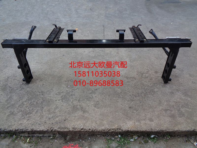 H0831022600A0,前下防護(hù)裝置總成,北京遠(yuǎn)大歐曼汽車配件有限公司