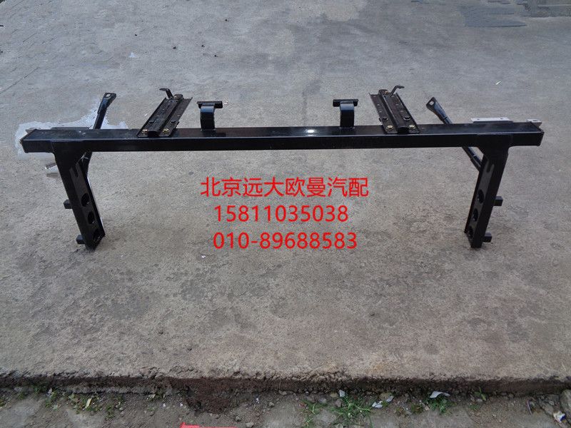 H0831022600A0,前下防護(hù)裝置總成,北京遠(yuǎn)大歐曼汽車配件有限公司