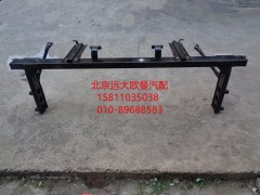 H0831022600A0,前下防護(hù)裝置總成,北京遠(yuǎn)大歐曼汽車配件有限公司
