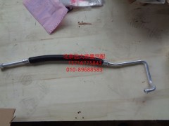 H0812060059,壓縮機吸氣管,北京遠大歐曼汽車配件有限公司
