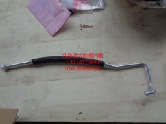 H0812060059,壓縮機吸氣管,北京遠大歐曼汽車配件有限公司
