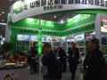 2018年10月12日長沙展會(huì)已圓滿結(jié)束。