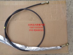 H4502C03003A0,液壓鎖連接油管,北京遠(yuǎn)大歐曼汽車配件有限公司