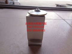 ,GTLPZF膨脹閥,北京遠大歐曼汽車配件有限公司