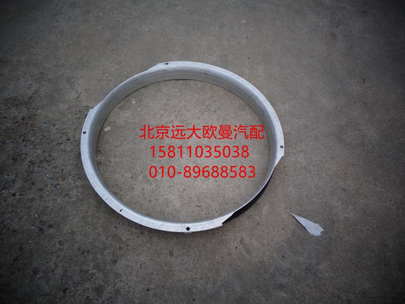 3695865,發(fā)動機(jī)冷卻風(fēng)扇罩,北京遠(yuǎn)大歐曼汽車配件有限公司