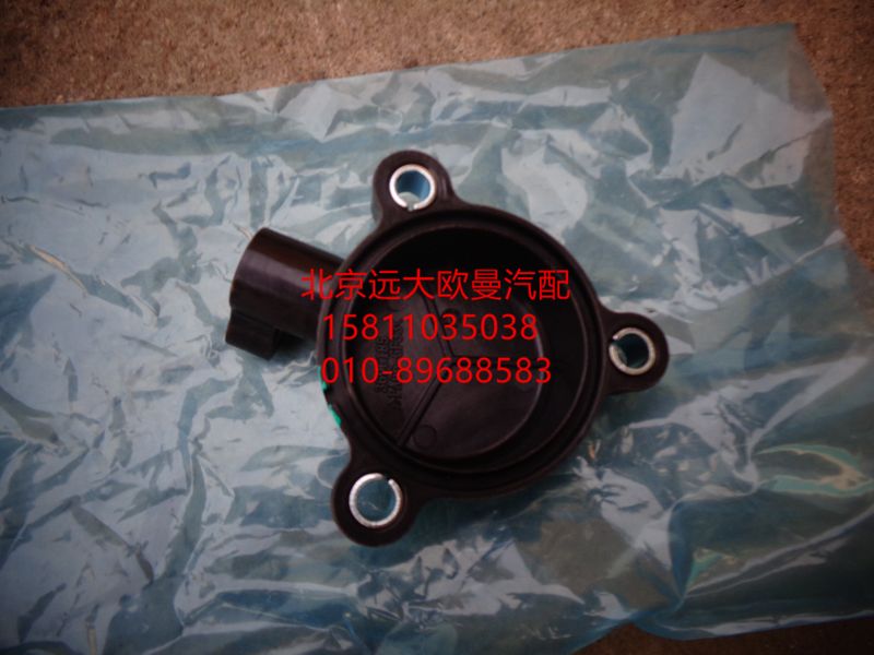 3696185,凸輪軸前蓋總成,北京遠大歐曼汽車配件有限公司
