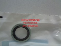 3963988,密封墊圈,北京遠(yuǎn)大歐曼汽車配件有限公司