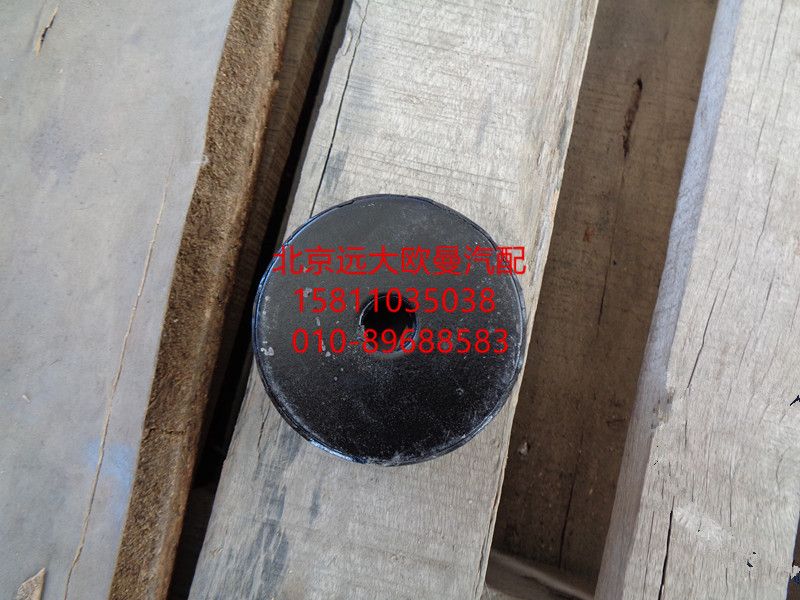 1115013200001,散熱器膠墊厚,北京遠(yuǎn)大歐曼汽車(chē)配件有限公司