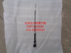 1124111700006,手油門(mén)拉索總成（駕）,北京遠(yuǎn)大歐曼汽車(chē)配件有限公司