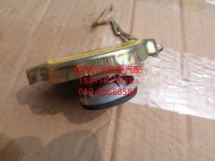 1124113100007,副水箱蓋,北京遠(yuǎn)大歐曼汽車(chē)配件有限公司