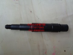1131134002004,中間搖臂軸,北京遠大歐曼汽車配件有限公司