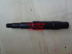 1131134002004,中間搖臂軸,北京遠大歐曼汽車配件有限公司