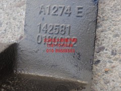 1425810180002,發(fā)動機(jī)前懸置左支架,北京遠(yuǎn)大歐曼汽車配件有限公司