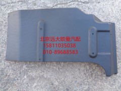 H0843022021A0,前輪后擋泥板自卸ETX,北京遠大歐曼汽車配件有限公司