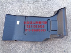 H0843022021A0,前輪后擋泥板自卸ETX,北京遠大歐曼汽車配件有限公司