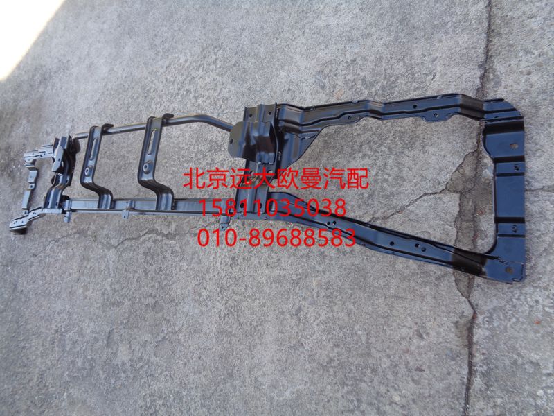 H0831020105A0,保險(xiǎn)杠支架總成,北京遠(yuǎn)大歐曼汽車配件有限公司