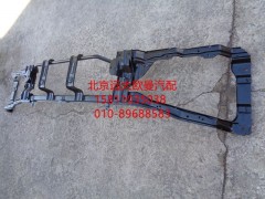 H0831020105A0,保險(xiǎn)杠支架總成,北京遠(yuǎn)大歐曼汽車配件有限公司