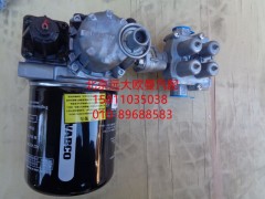 H0356F02002A0,干燥器總成(ISME康明斯帶消聲器),北京遠(yuǎn)大歐曼汽車配件有限公司
