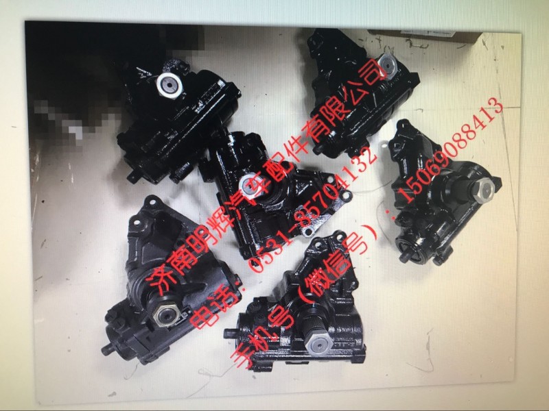 重汽輕卡方向機(jī)，動力轉(zhuǎn)向器總成/LG9722470090