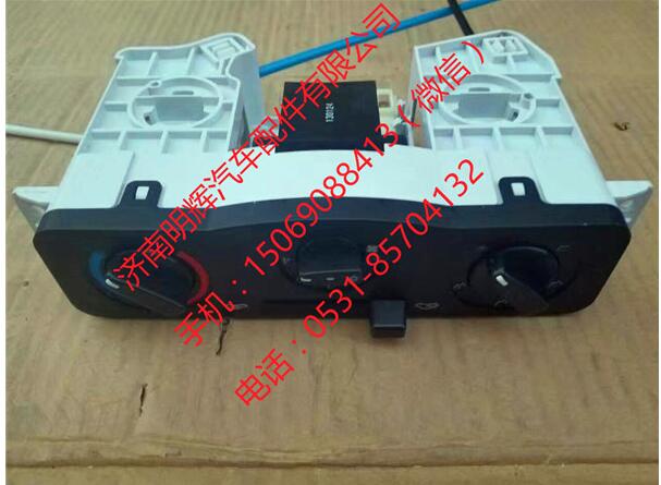 重汽豪曼H3輕卡配件,控制器總成24V/LG1613820300