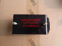 H4101020002A0,動力前懸置軟墊,北京遠(yuǎn)大歐曼汽車配件有限公司