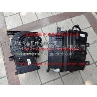 HOWO輕卡暖風(fēng)機(jī)總成LG1617840020