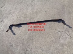 1B24953100414,保險(xiǎn)杠支撐管409,北京遠(yuǎn)大歐曼汽車配件有限公司