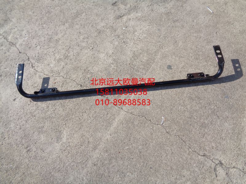 1B24953100414,保險(xiǎn)杠支撐管409,北京遠(yuǎn)大歐曼汽車配件有限公司