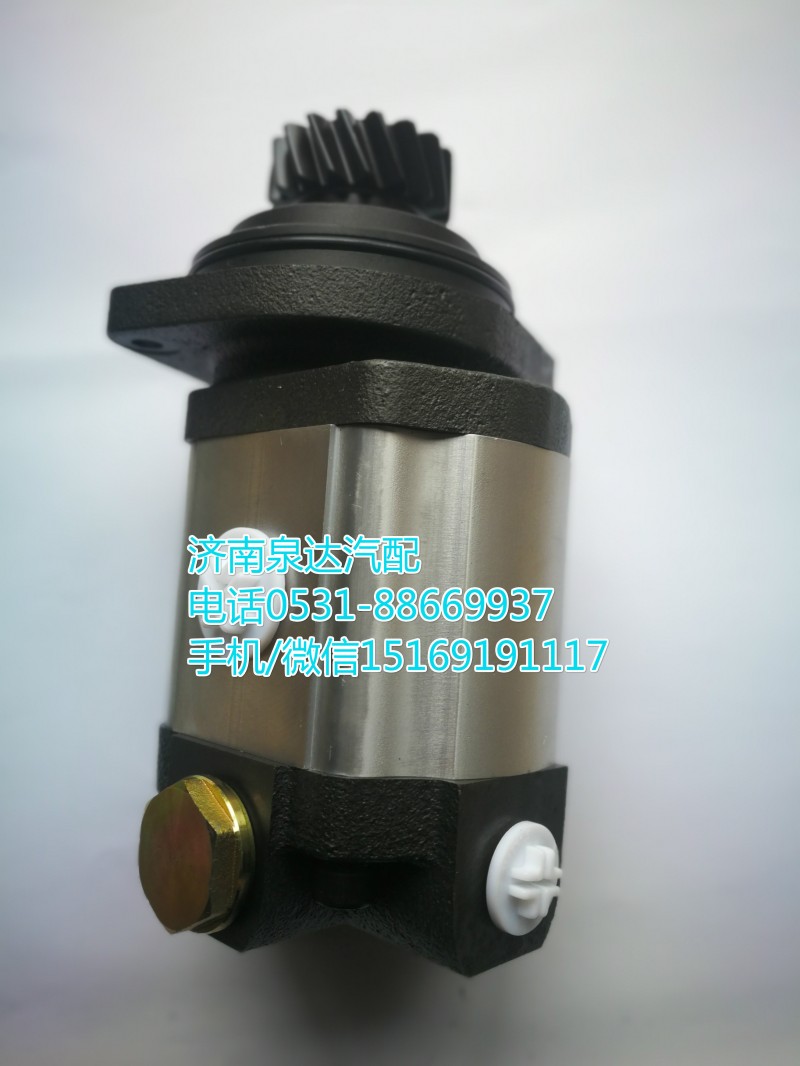 徐工起重機/吊車轉(zhuǎn)向助力泵/轉(zhuǎn)向泵QC25/13-XZA/QC25/13-XZA