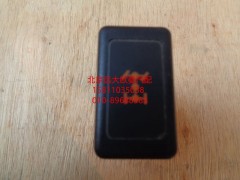 1B24937300019,輪間差速開關,北京遠大歐曼汽車配件有限公司