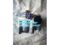 100340700103,轉(zhuǎn)向助力泵,濟南泉達(dá)汽配有限公司