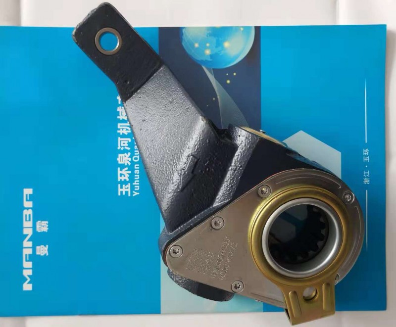 HD90009440001,自動(dòng)調(diào)整臂,濟(jì)南曼霸汽車零部件有限公司