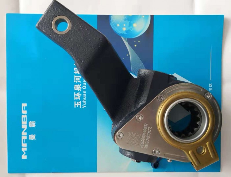 HD90009440002,自動調(diào)整臂,濟(jì)南曼霸汽車零部件有限公司