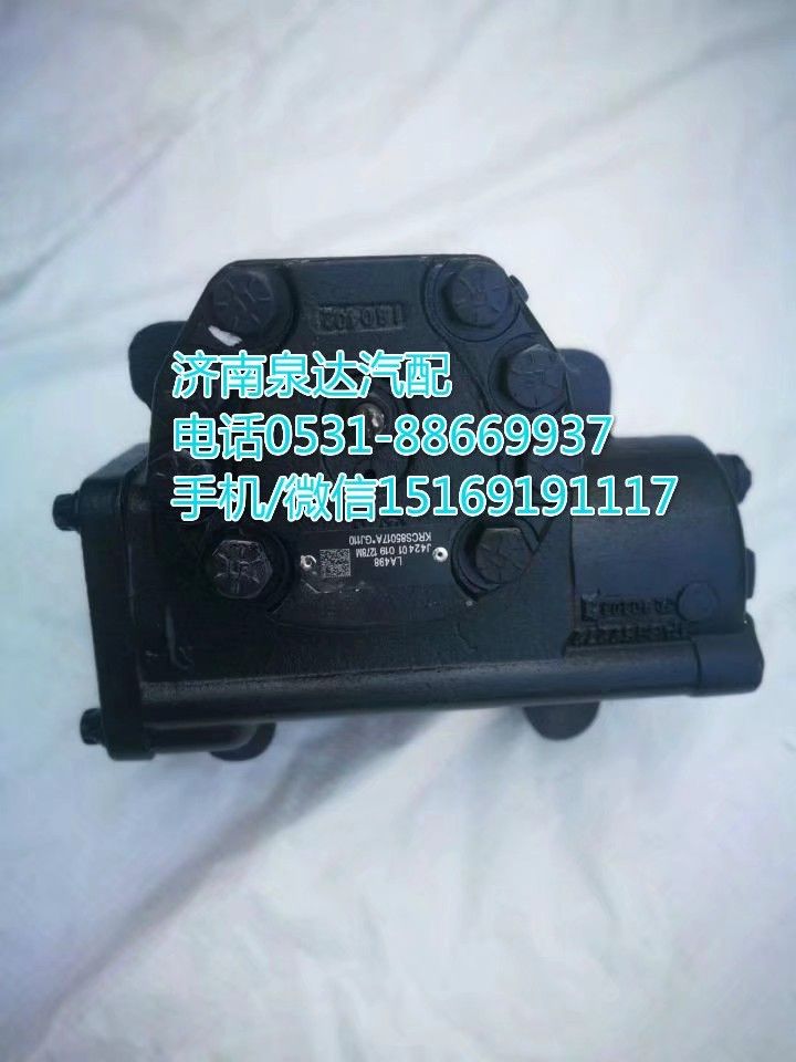 TAS852272,方向機(jī)總成,濟(jì)南泉達(dá)汽配有限公司