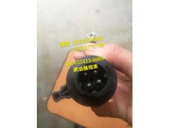 080V25413-6089,噴油器線束,濟南冠澤卡車配件營銷中心