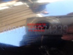 4974339,進(jìn)氣管,北京遠(yuǎn)大歐曼汽車配件有限公司