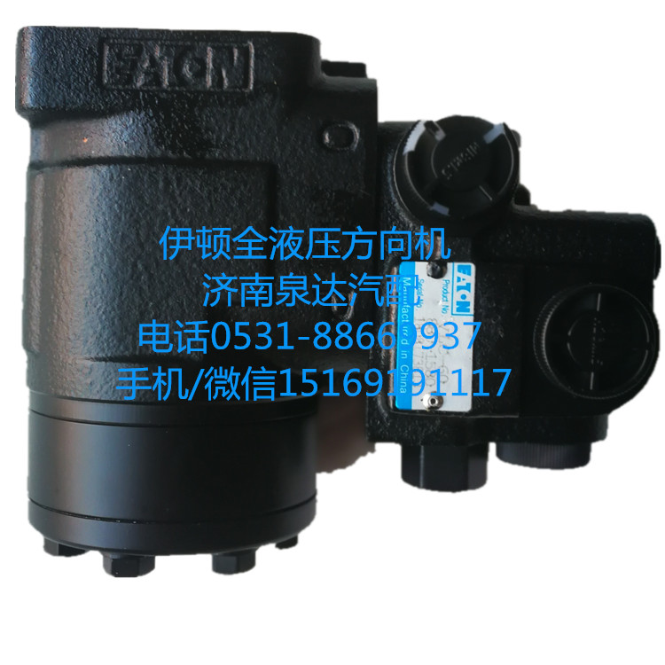 VLC-60,方向機總成,濟南泉達汽配有限公司