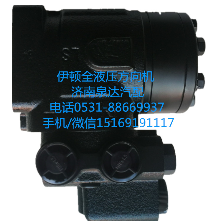NM880-1580,方向機總成,濟南泉達汽配有限公司