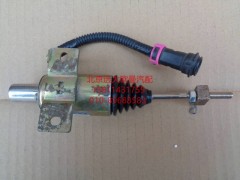 1120836681022,熄火電磁閥,北京遠大歐曼汽車配件有限公司