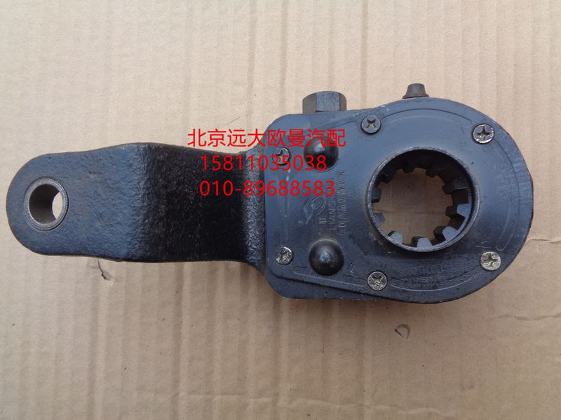 HFF3502140CK2L,后制動(dòng)調(diào)整臂(手動(dòng) 右),北京遠(yuǎn)大歐曼汽車配件有限公司