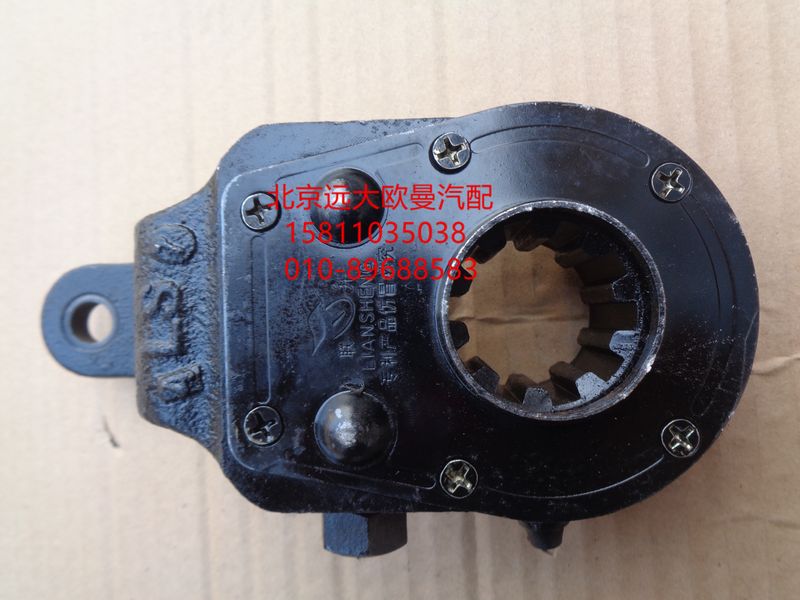 HFF3502140CK2L,后制動(dòng)調(diào)整臂(手動(dòng) 右),北京遠(yuǎn)大歐曼汽車配件有限公司