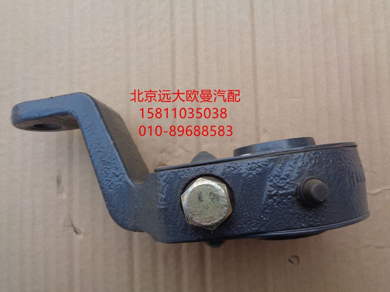 HFF3502130CK2L,手動調(diào)整臂(左),北京遠(yuǎn)大歐曼汽車配件有限公司