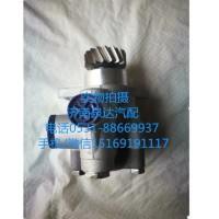 福田歐曼液壓轉向油泵/助力泵H0340030005A0