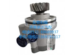WG9731478037/2,轉(zhuǎn)向助力泵,濟南泉達汽配有限公司